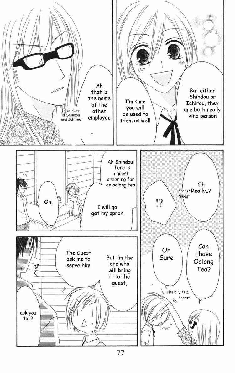 Page 7 Chapter 23 Shiawase Kissa Sanchoume