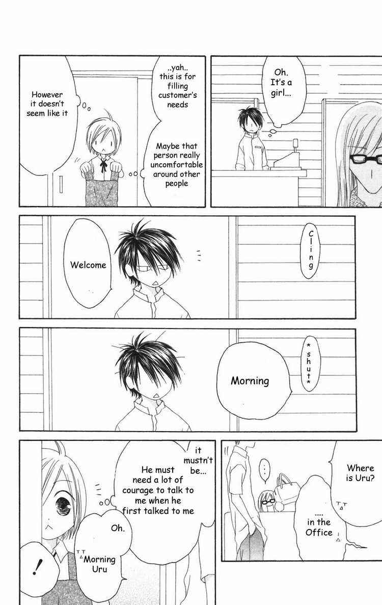 Page 8 Chapter 23 Shiawase Kissa Sanchoume