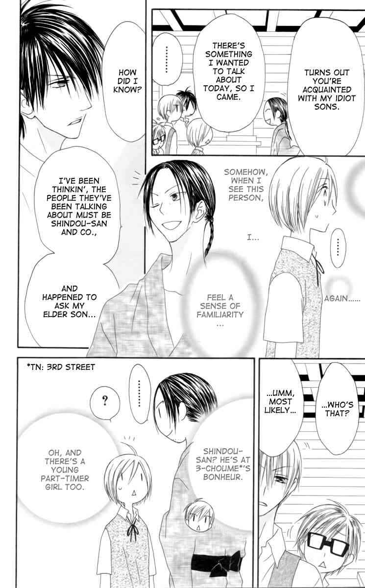 Page 18 Chapter 34 Shiawase Kissa Sanchoume