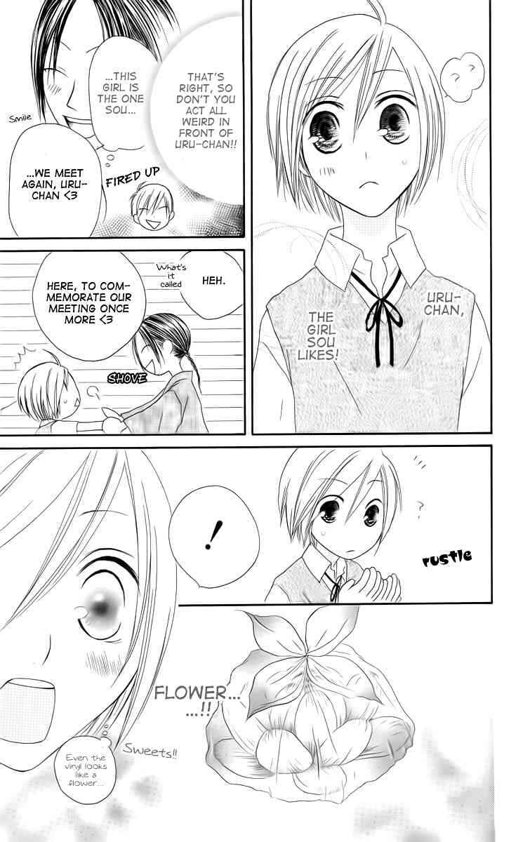 Page 19 Chapter 34 Shiawase Kissa Sanchoume