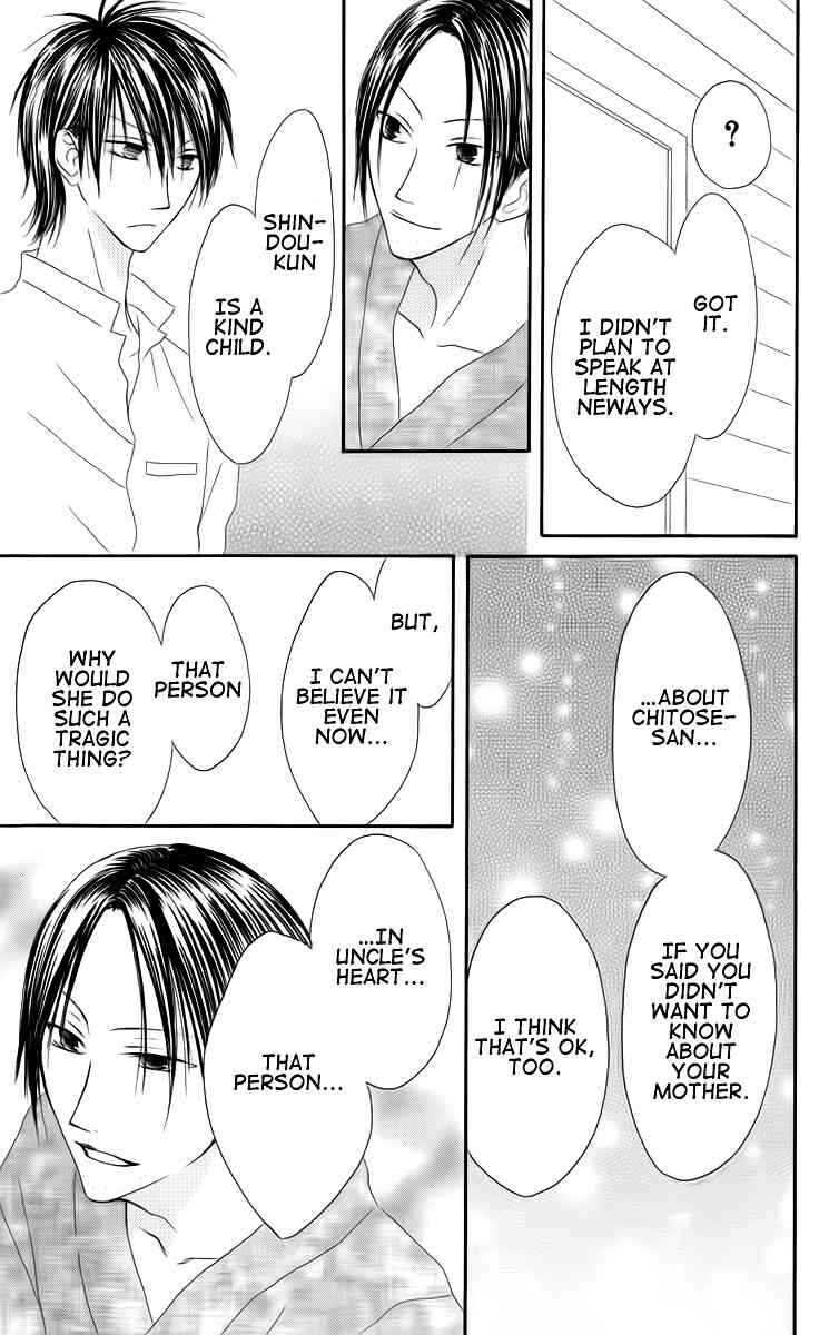Page 25 Chapter 34 Shiawase Kissa Sanchoume