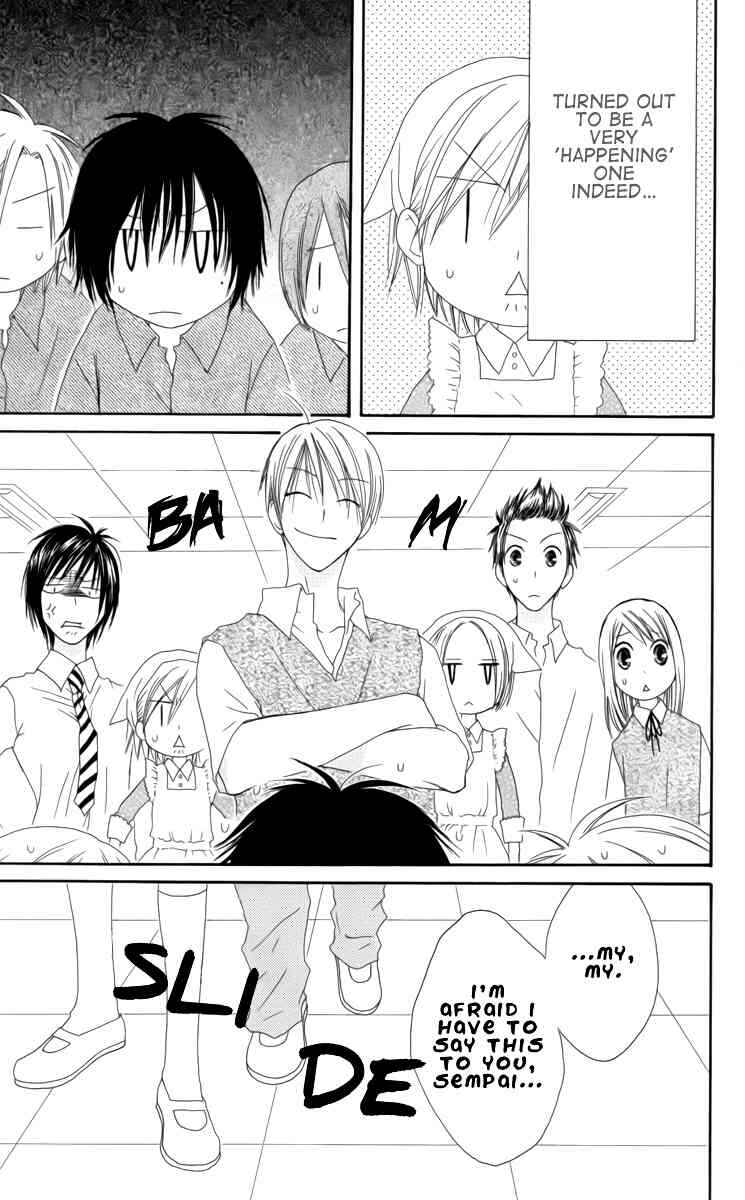 Page 3 Chapter 34 Shiawase Kissa Sanchoume