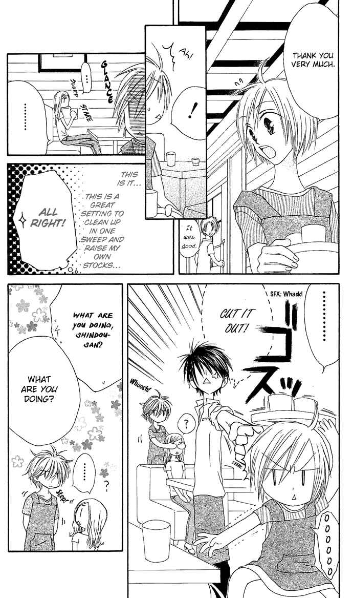 Page 10 Chapter 10 Shiawase Kissa Sanchoume