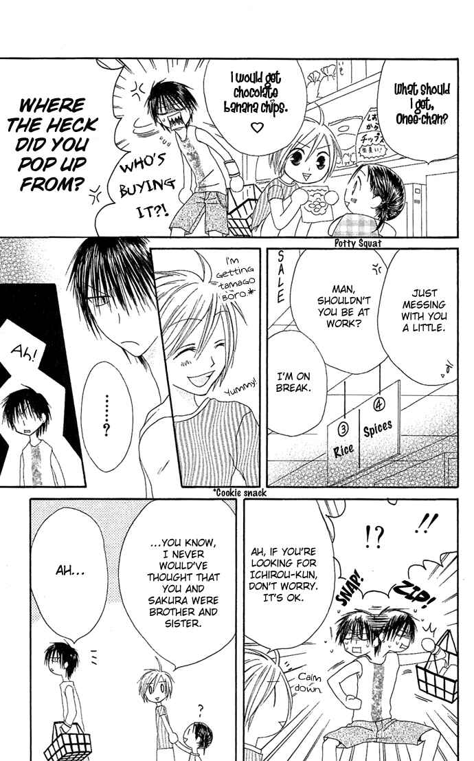 Page 15 Chapter 10 Shiawase Kissa Sanchoume