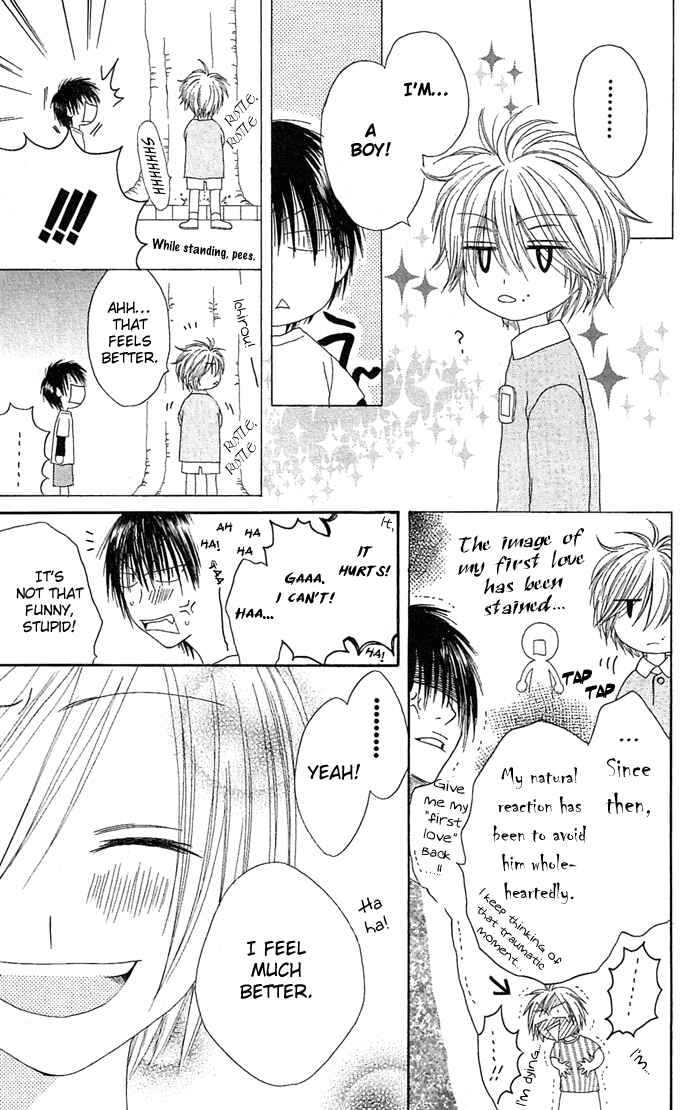 Page 21 Chapter 10 Shiawase Kissa Sanchoume
