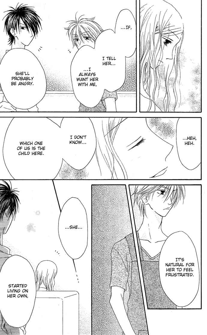 Page 23 Chapter 10 Shiawase Kissa Sanchoume