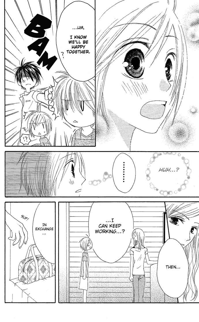 Page 26 Chapter 10 Shiawase Kissa Sanchoume