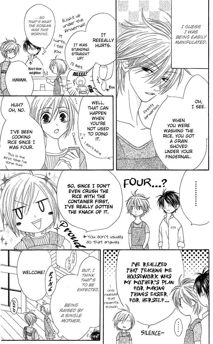 Page 3 Chapter 10 Shiawase Kissa Sanchoume