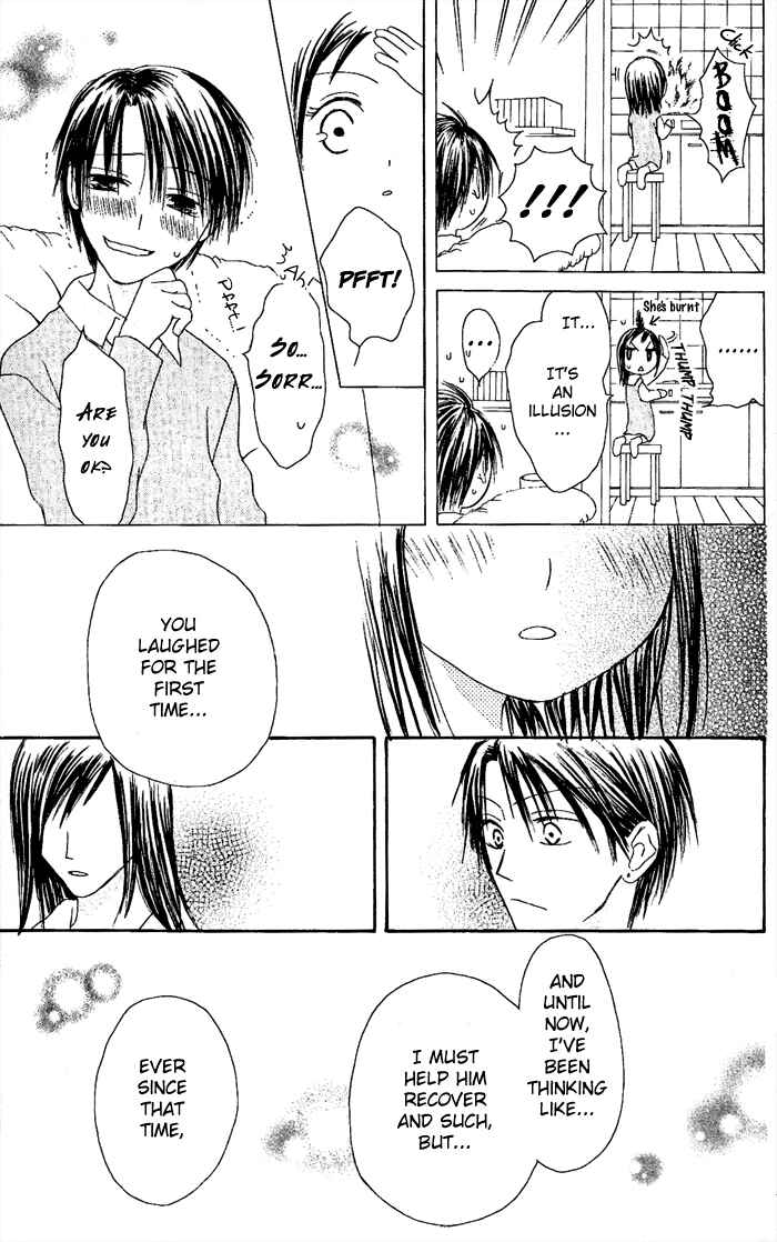 Page 27 Chapter 18 Shiawase Kissa Sanchoume