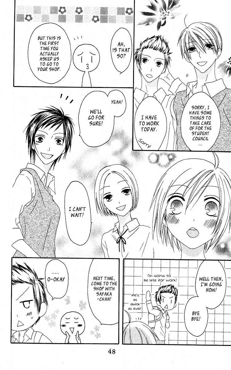Page 12 Chapter 55 Shiawase Kissa Sanchoume