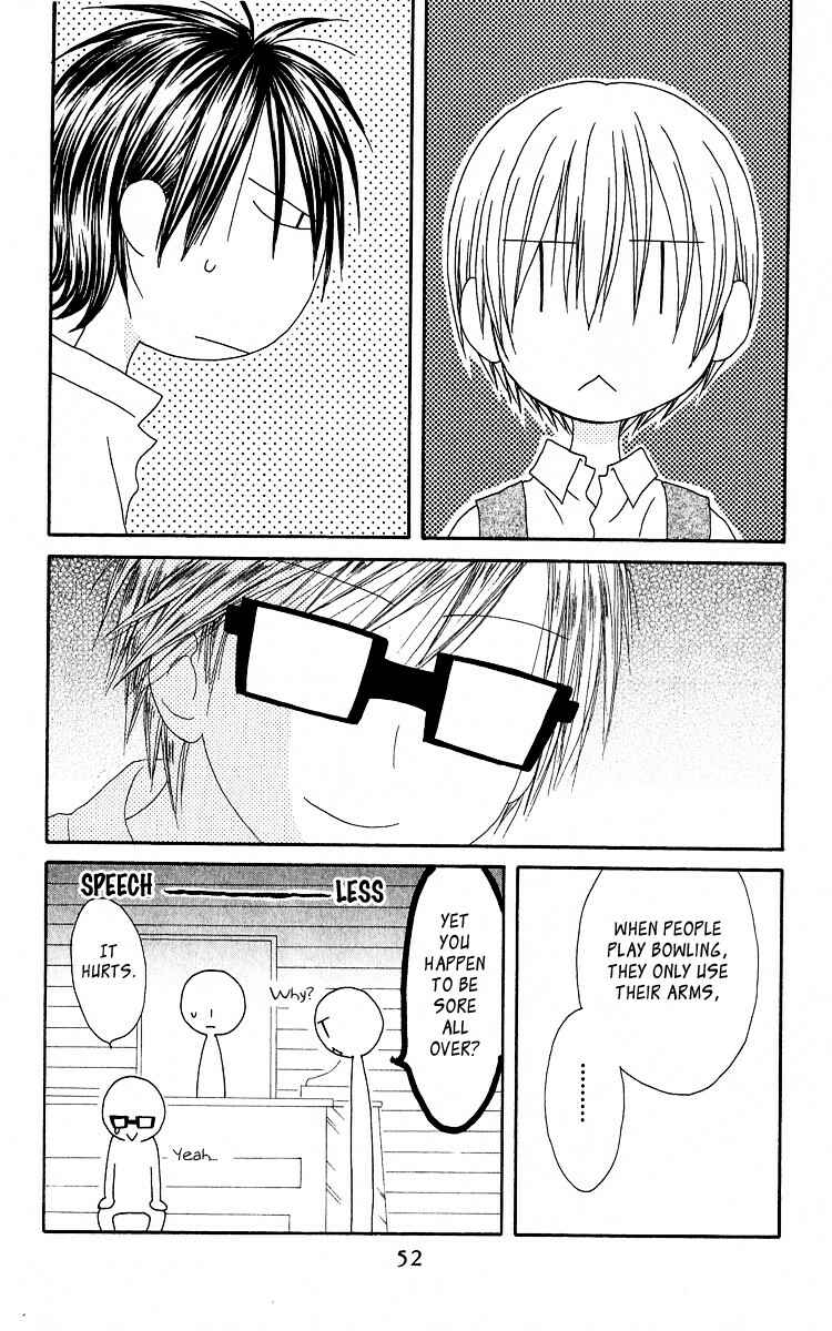 Page 16 Chapter 55 Shiawase Kissa Sanchoume