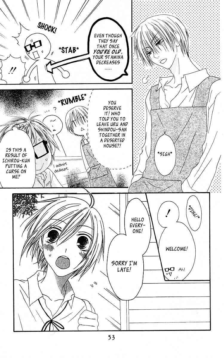 Page 17 Chapter 55 Shiawase Kissa Sanchoume