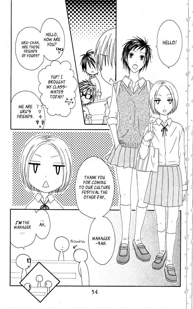 Page 18 Chapter 55 Shiawase Kissa Sanchoume