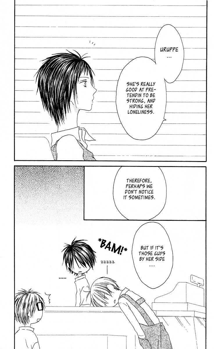 Page 23 Chapter 55 Shiawase Kissa Sanchoume