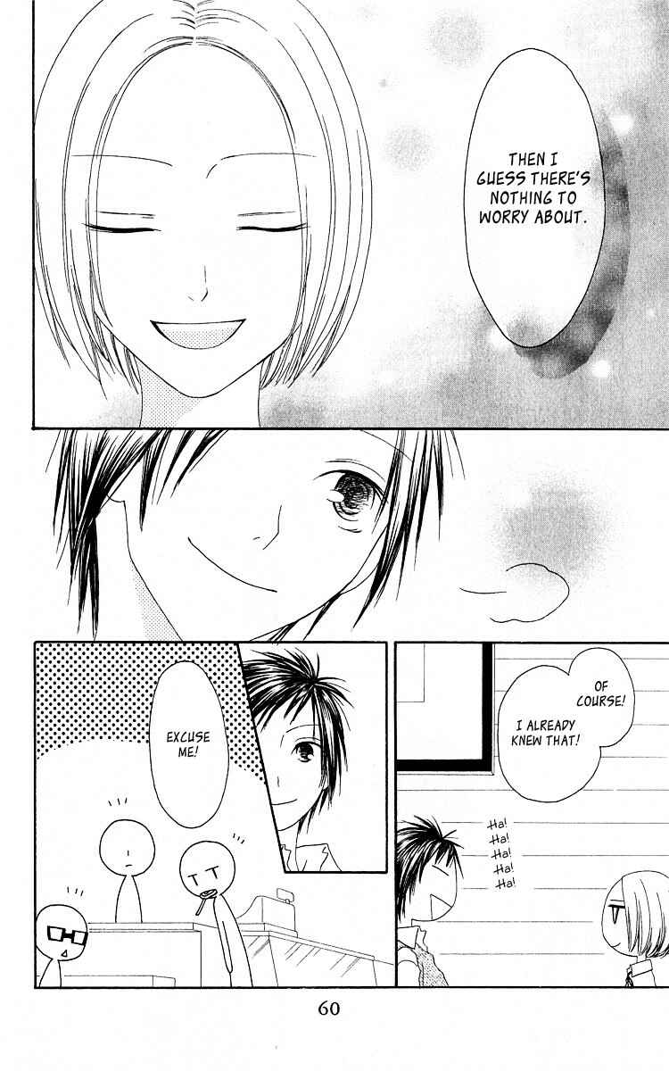 Page 24 Chapter 55 Shiawase Kissa Sanchoume