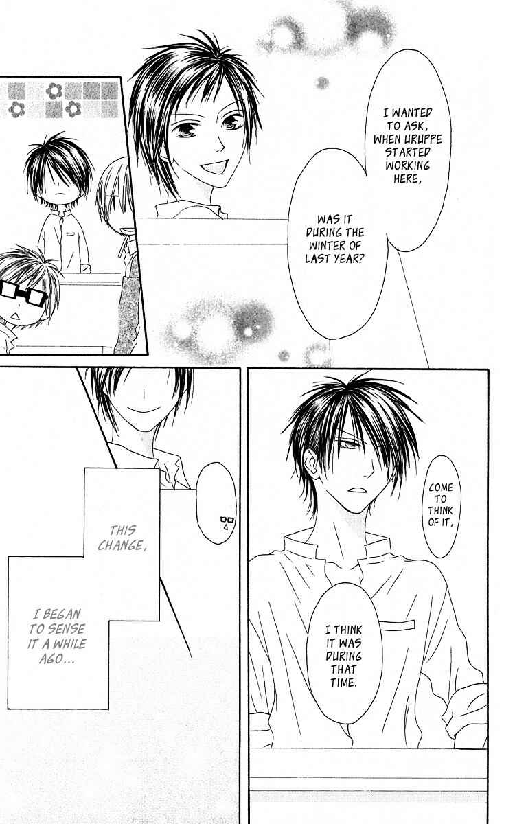 Page 25 Chapter 55 Shiawase Kissa Sanchoume
