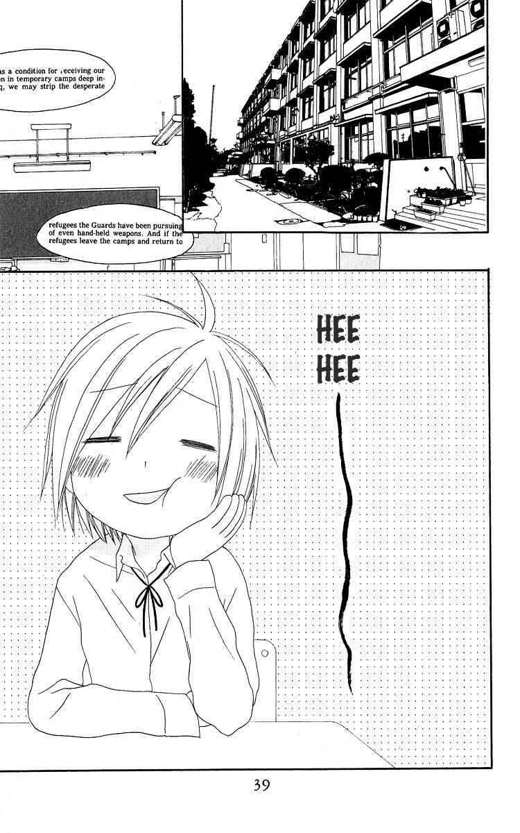 Page 3 Chapter 55 Shiawase Kissa Sanchoume