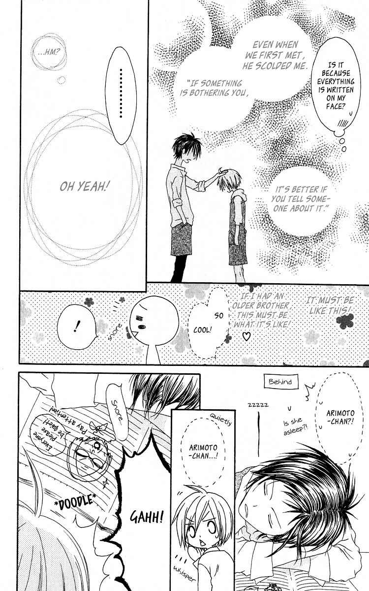 Page 8 Chapter 55 Shiawase Kissa Sanchoume