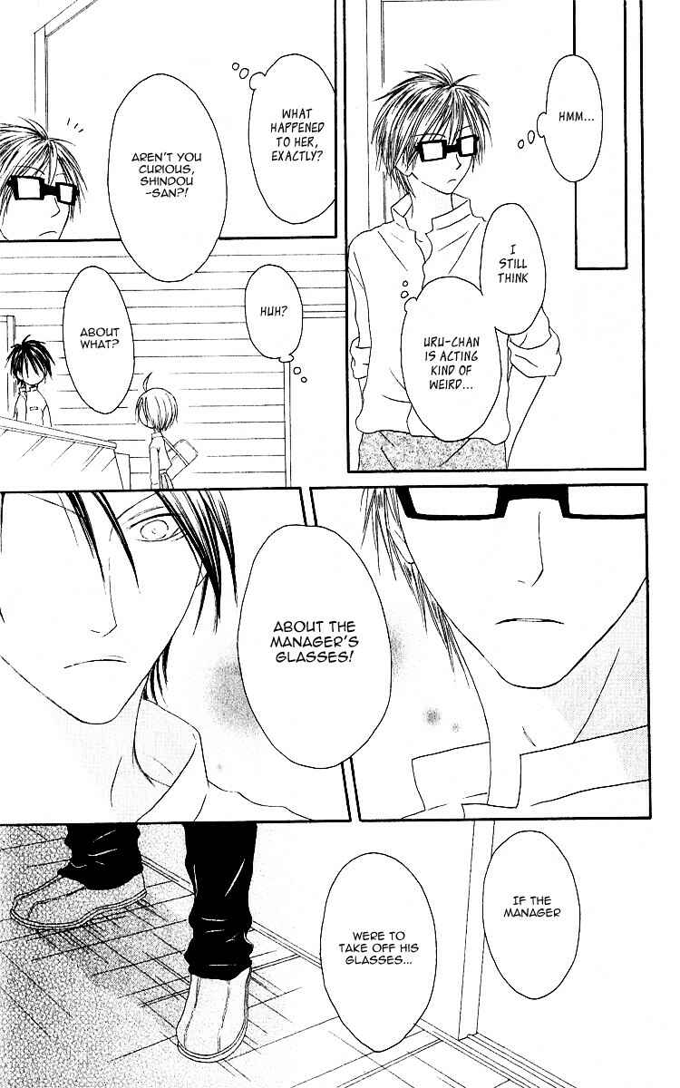 Page 19 Chapter 62 Shiawase Kissa Sanchoume