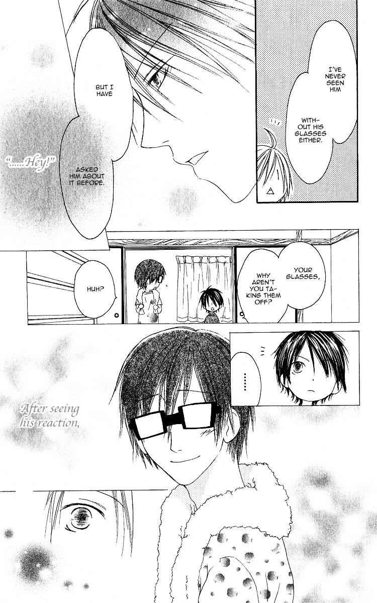 Page 21 Chapter 62 Shiawase Kissa Sanchoume