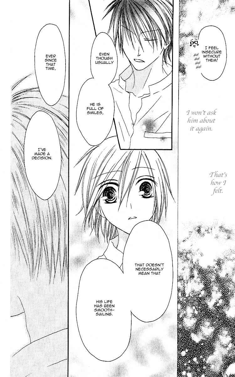 Page 22 Chapter 62 Shiawase Kissa Sanchoume