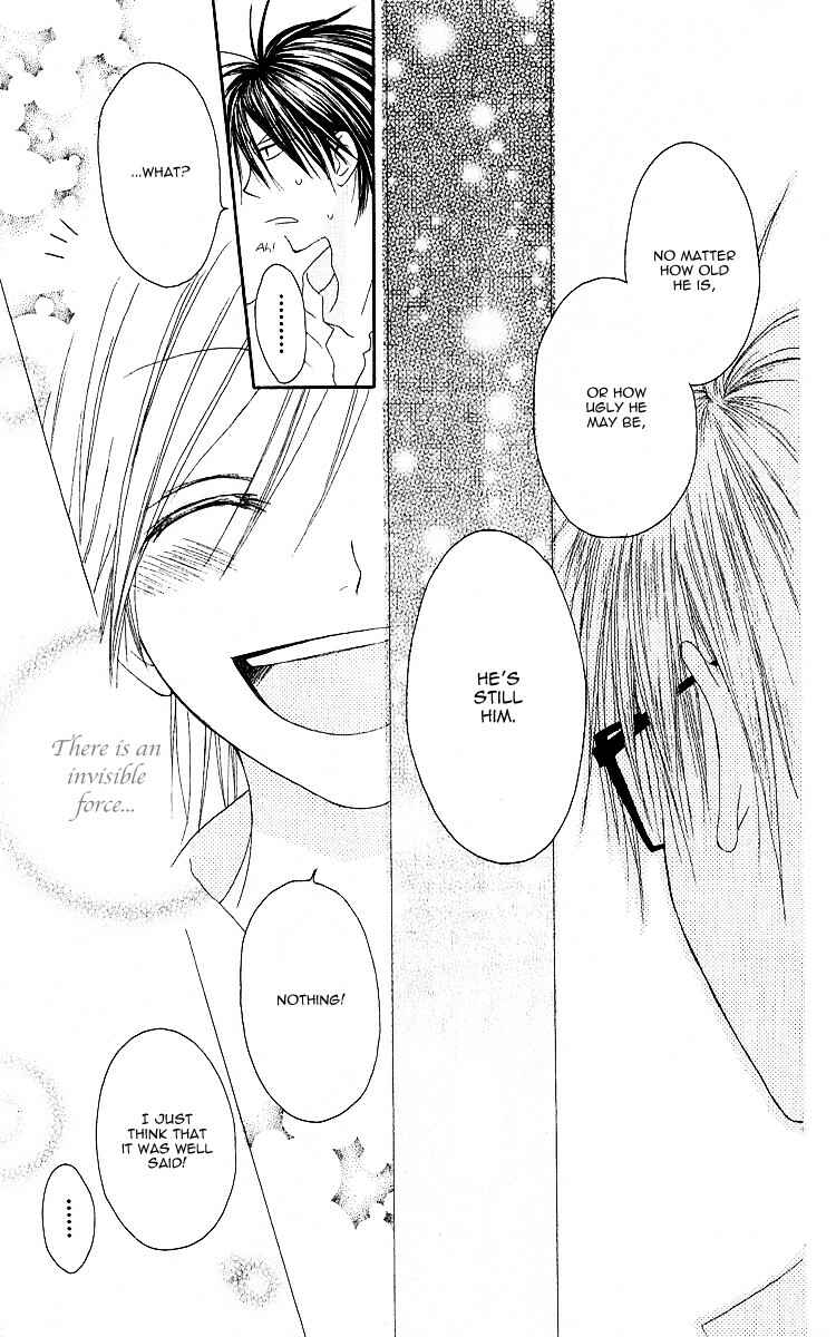Page 23 Chapter 62 Shiawase Kissa Sanchoume