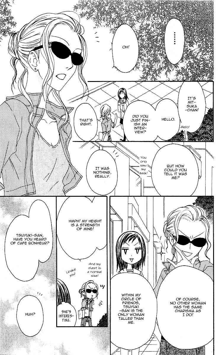 Page 29 Chapter 62 Shiawase Kissa Sanchoume