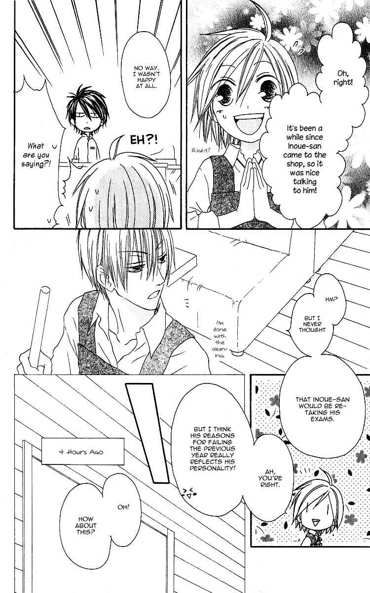 Page 4 Chapter 62 Shiawase Kissa Sanchoume
