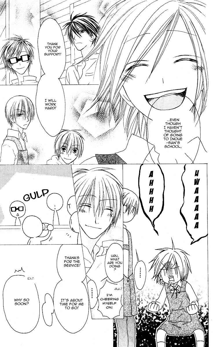 Page 7 Chapter 62 Shiawase Kissa Sanchoume