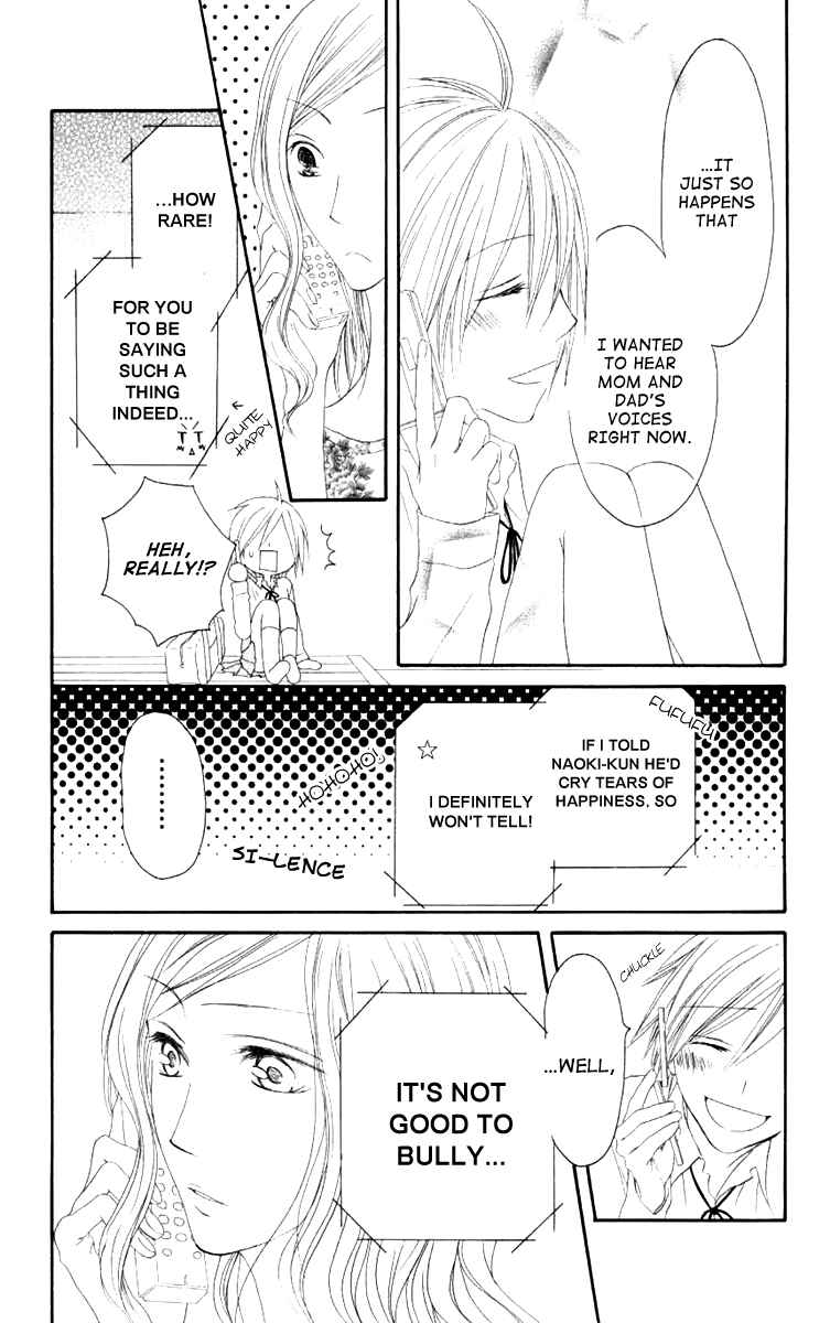 Page 12 Chapter 44 Shiawase Kissa Sanchoume