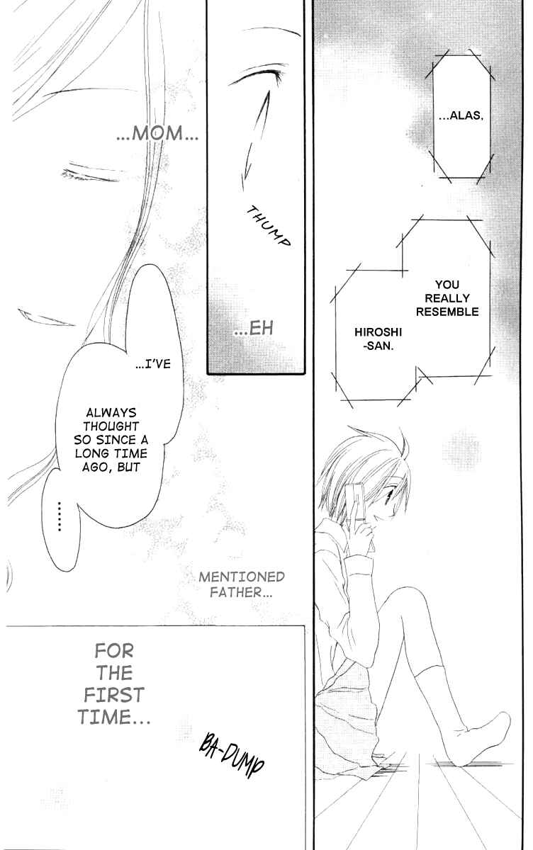 Page 13 Chapter 44 Shiawase Kissa Sanchoume