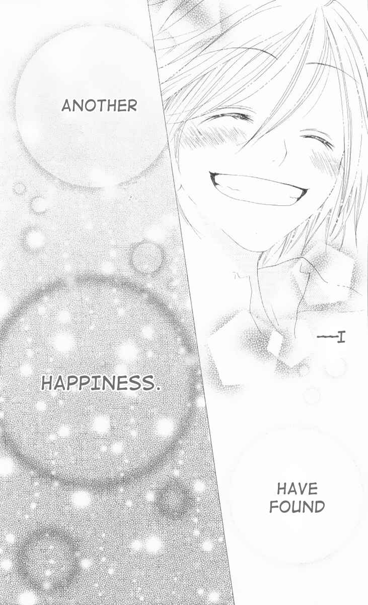 Page 19 Chapter 44 Shiawase Kissa Sanchoume