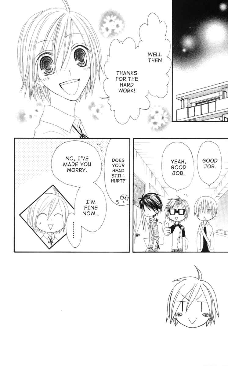 Page 2 Chapter 44 Shiawase Kissa Sanchoume