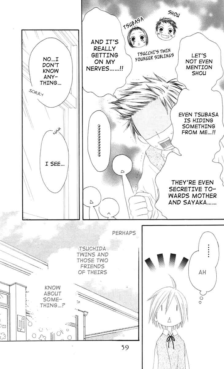 Page 23 Chapter 44 Shiawase Kissa Sanchoume