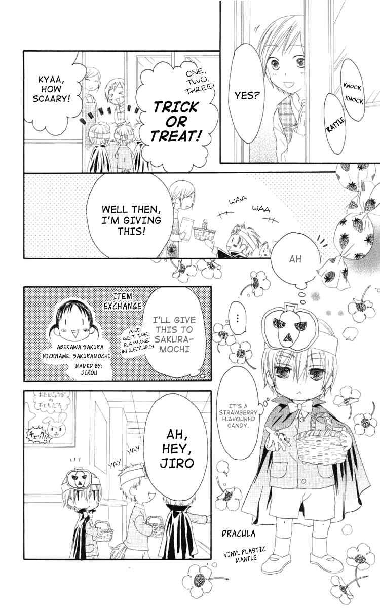 Page 24 Chapter 44 Shiawase Kissa Sanchoume