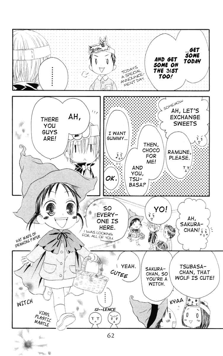 Page 26 Chapter 44 Shiawase Kissa Sanchoume
