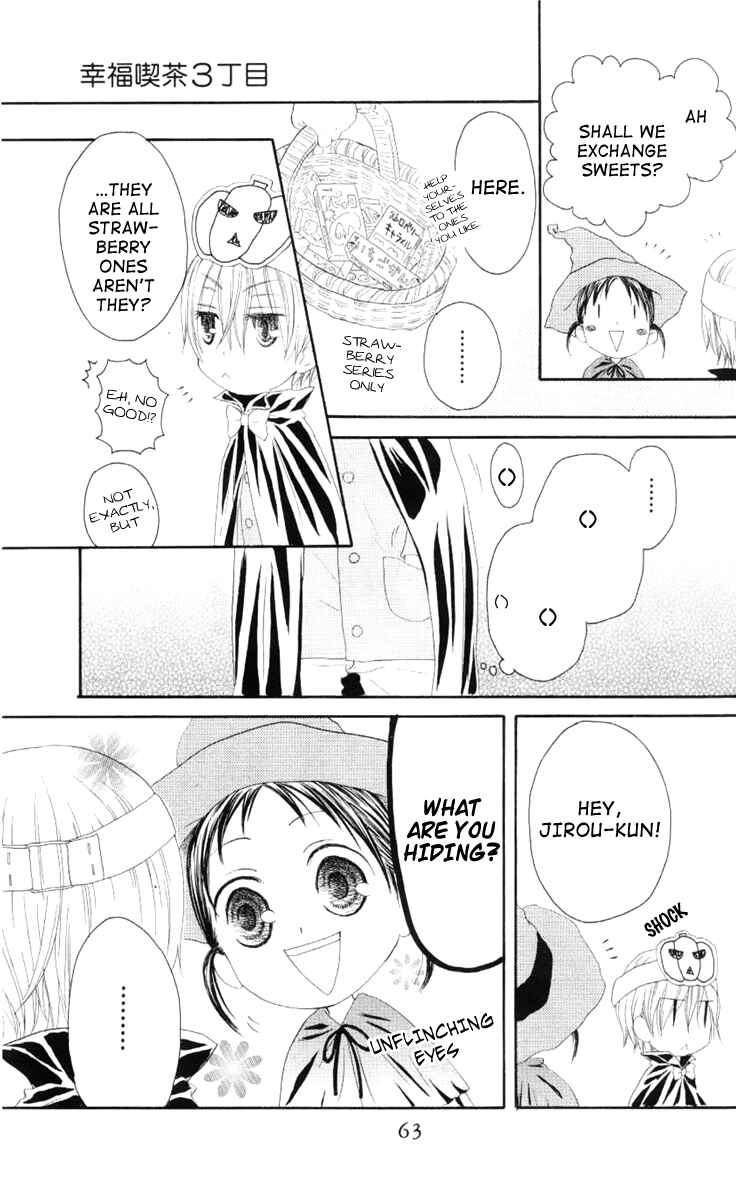 Page 27 Chapter 44 Shiawase Kissa Sanchoume