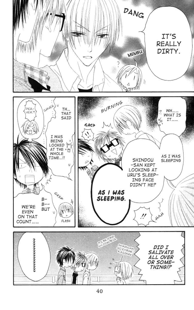 Page 4 Chapter 44 Shiawase Kissa Sanchoume