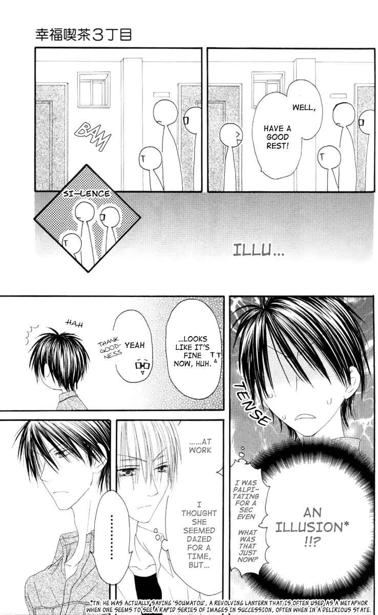 Page 7 Chapter 44 Shiawase Kissa Sanchoume