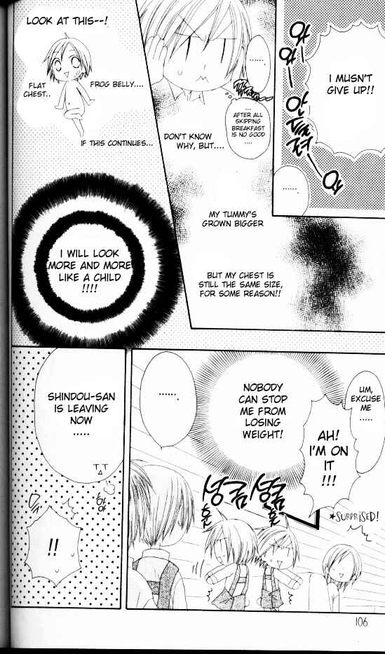 Page 10 Chapter 46 Shiawase Kissa Sanchoume