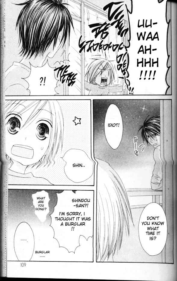Page 13 Chapter 46 Shiawase Kissa Sanchoume