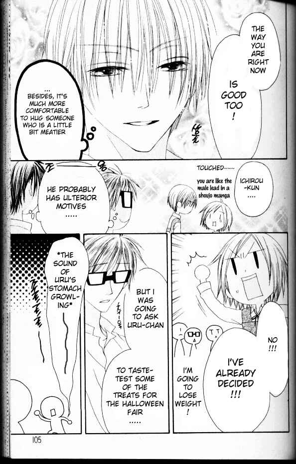 Page 9 Chapter 46 Shiawase Kissa Sanchoume