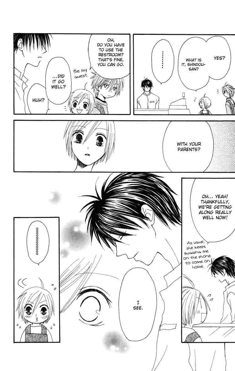 Page 13 Chapter 2 Shiawase Kissa Sanchoume