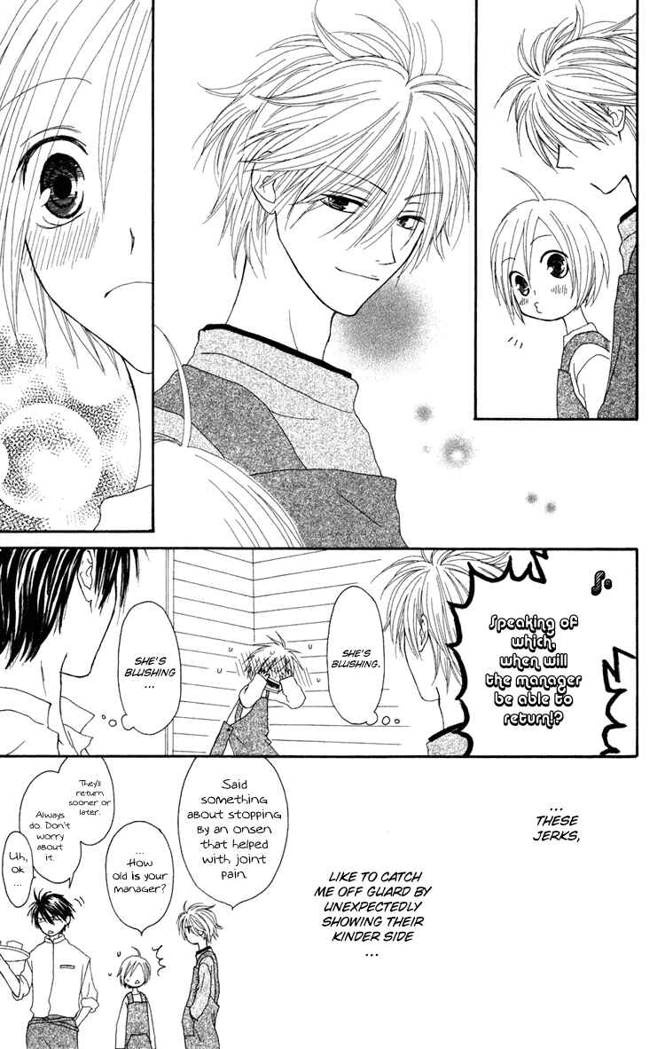 Page 14 Chapter 2 Shiawase Kissa Sanchoume