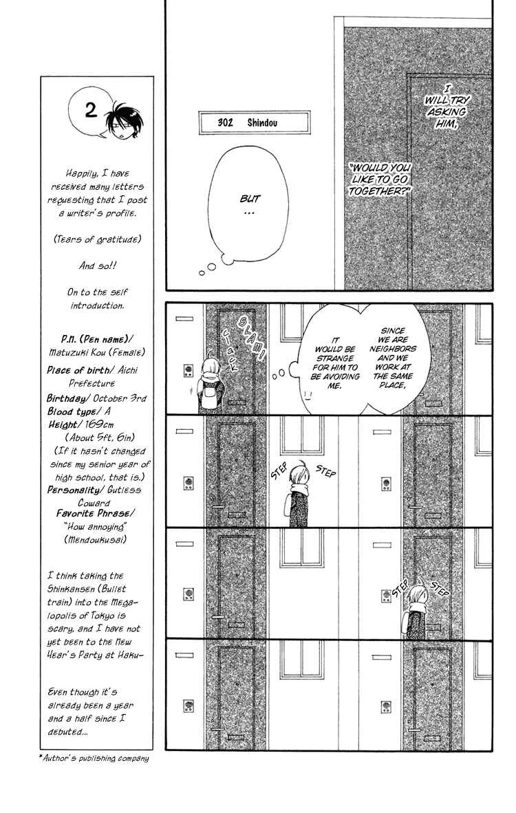 Page 18 Chapter 2 Shiawase Kissa Sanchoume
