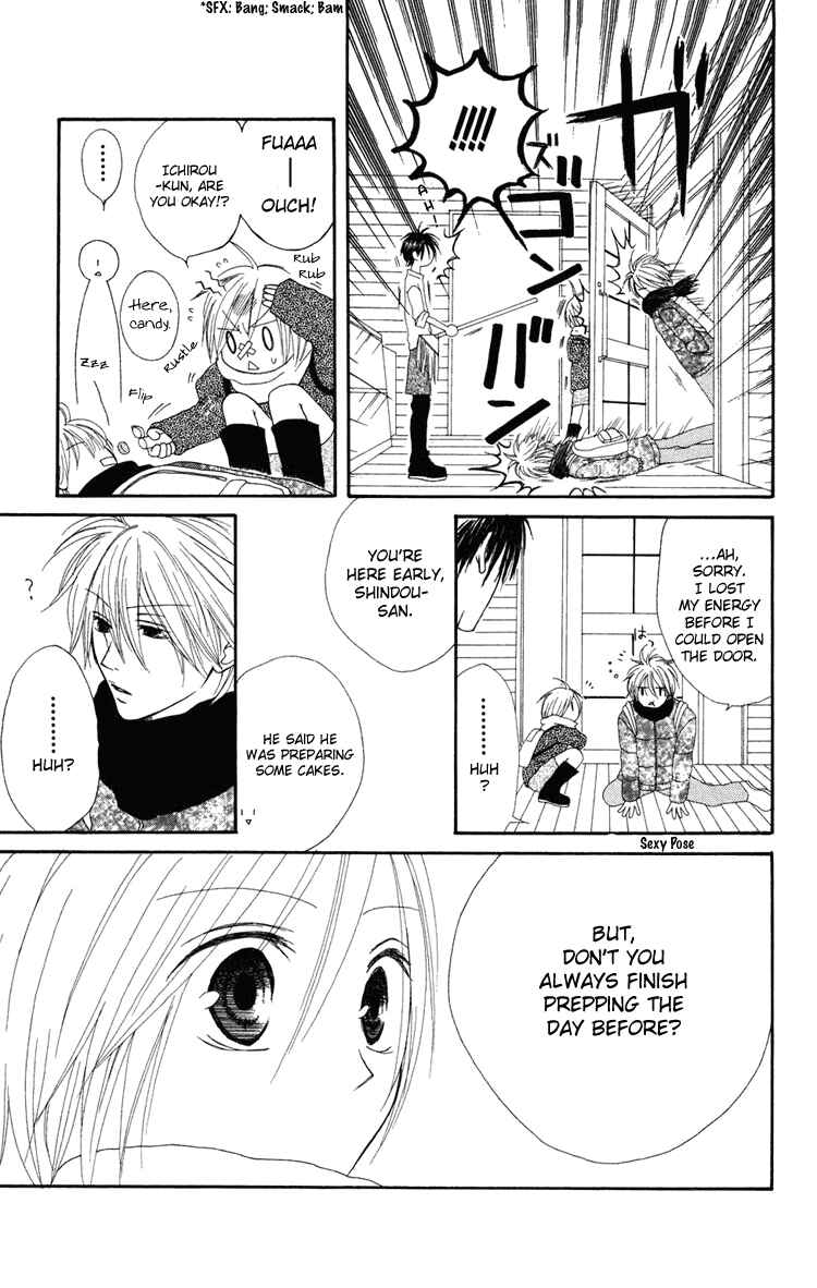 Page 20 Chapter 2 Shiawase Kissa Sanchoume