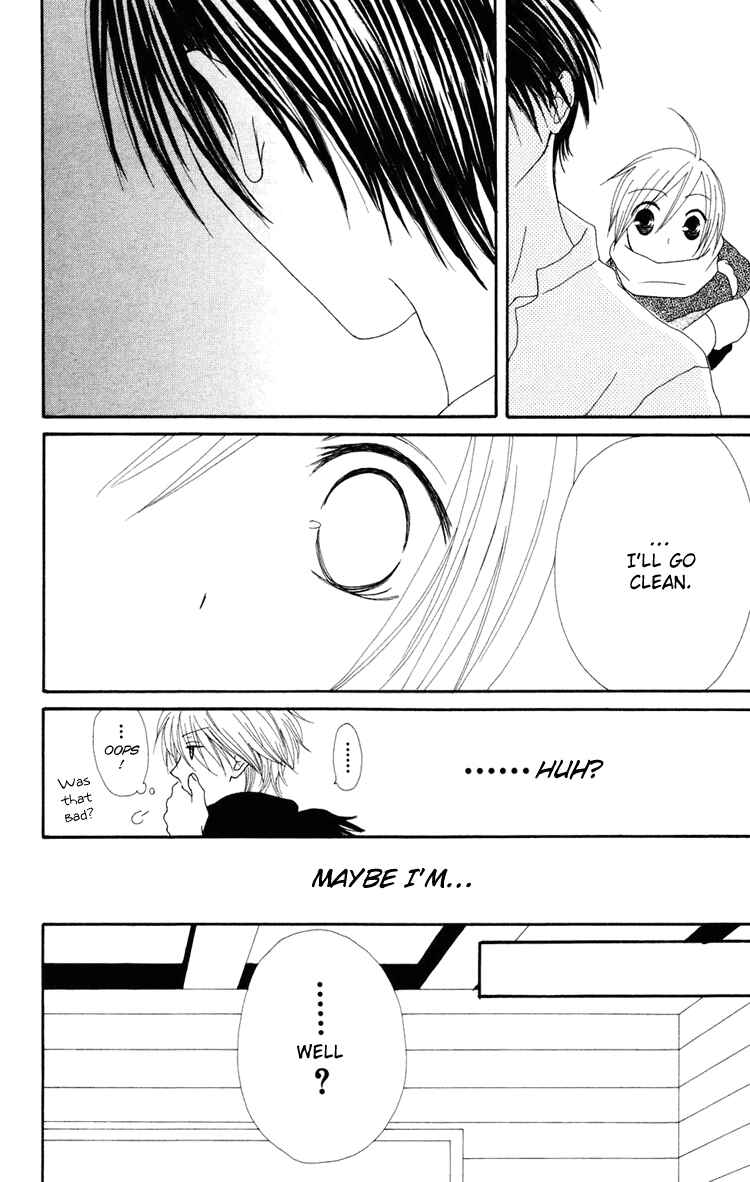 Page 21 Chapter 2 Shiawase Kissa Sanchoume