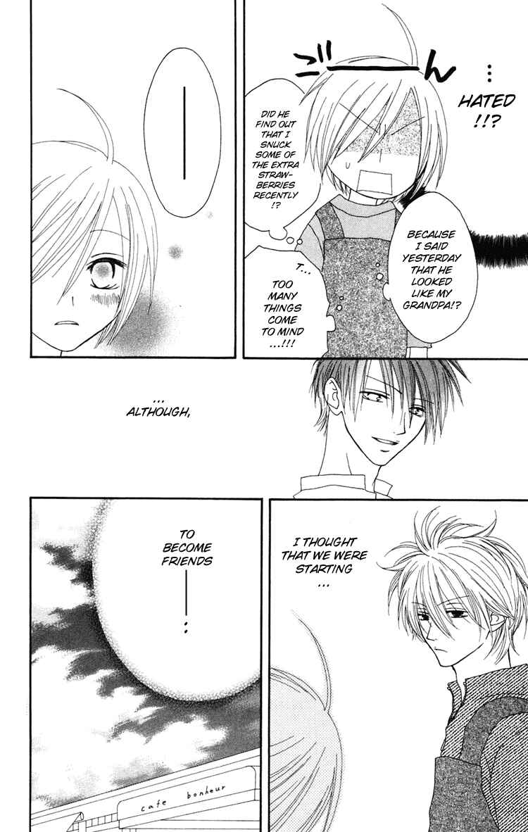 Page 25 Chapter 2 Shiawase Kissa Sanchoume