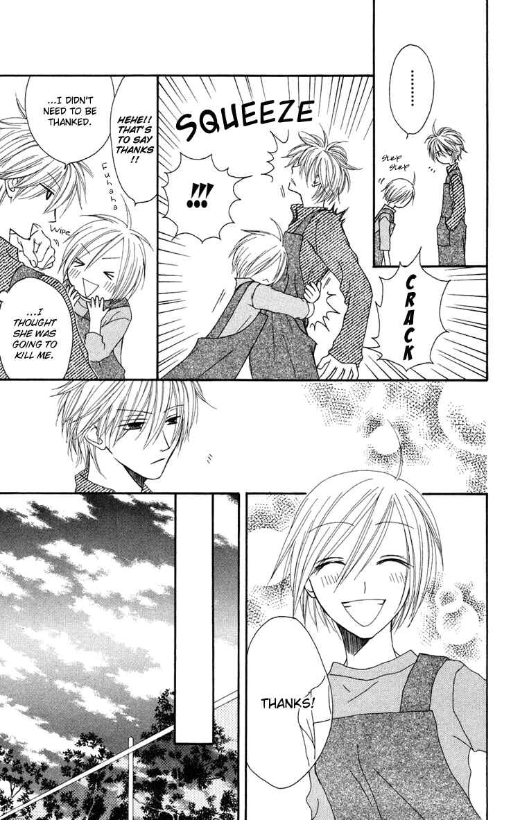 Page 28 Chapter 2 Shiawase Kissa Sanchoume