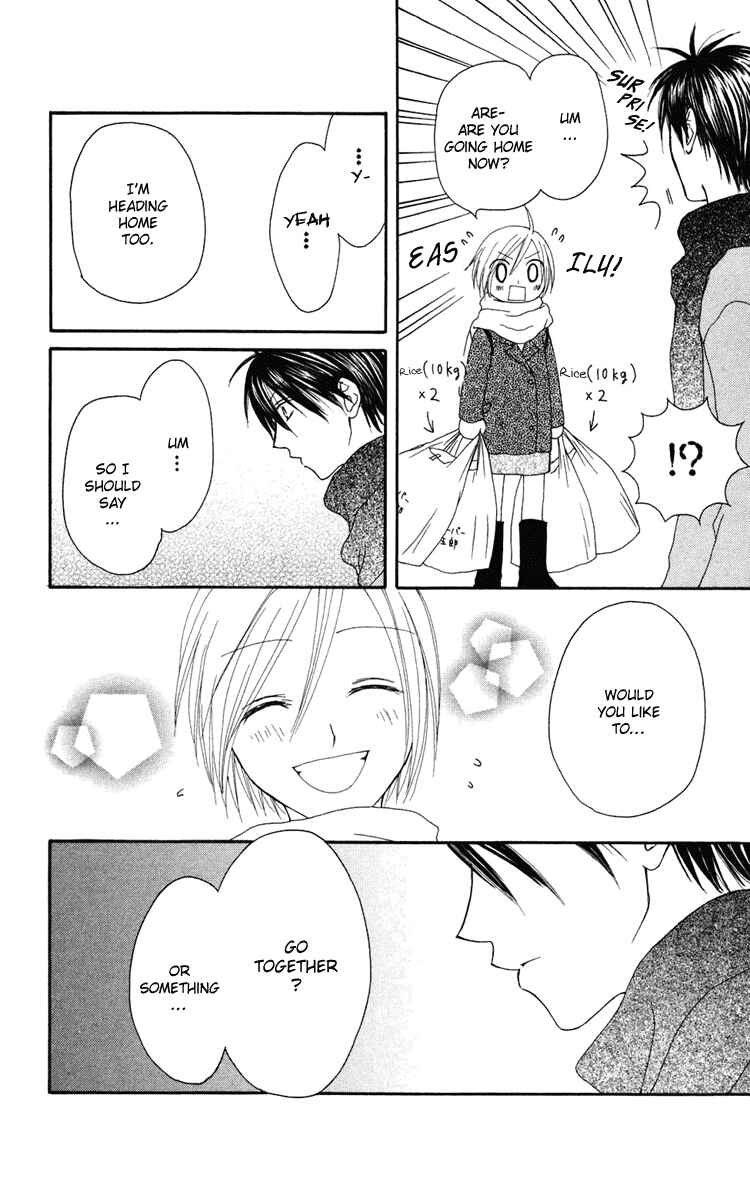 Page 32 Chapter 2 Shiawase Kissa Sanchoume